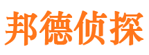 长清市婚外情调查